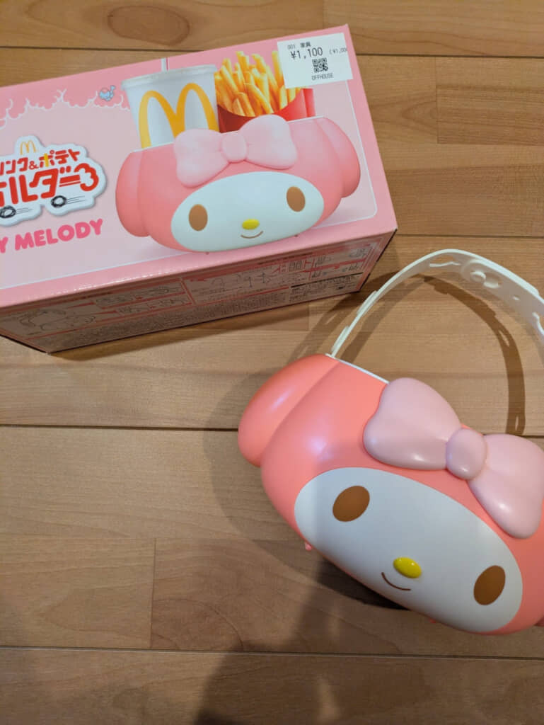 開封したところ、中身もきれいな状態でした