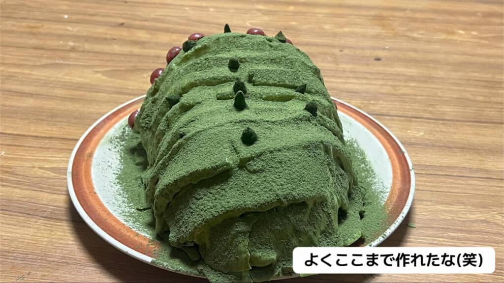 後ろ姿もちゃんと王蟲