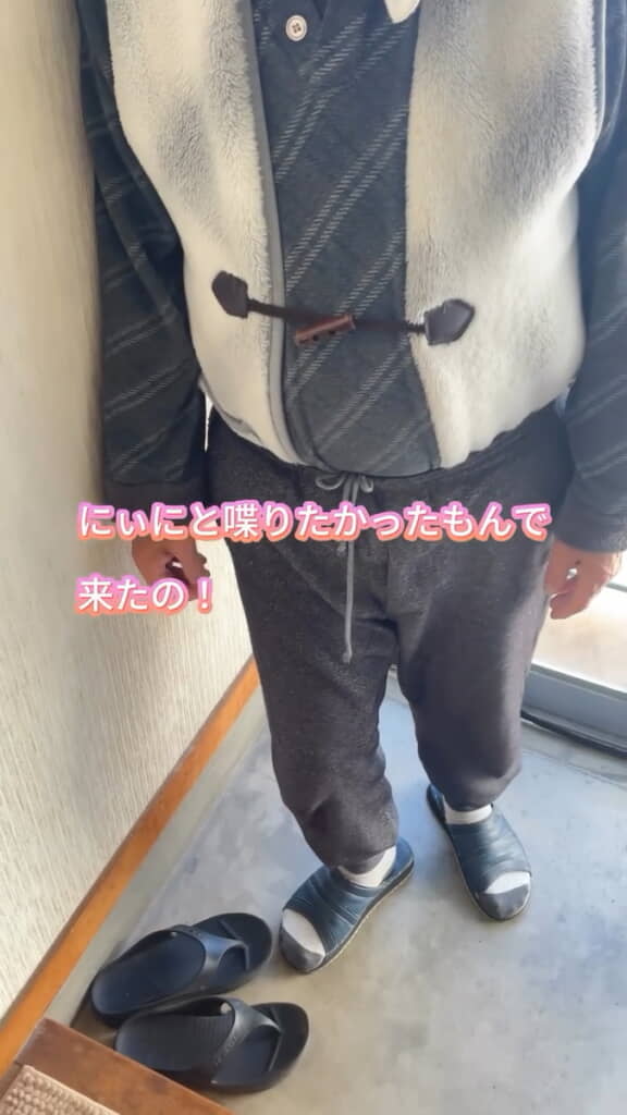 しゃべりたかったおじいさん