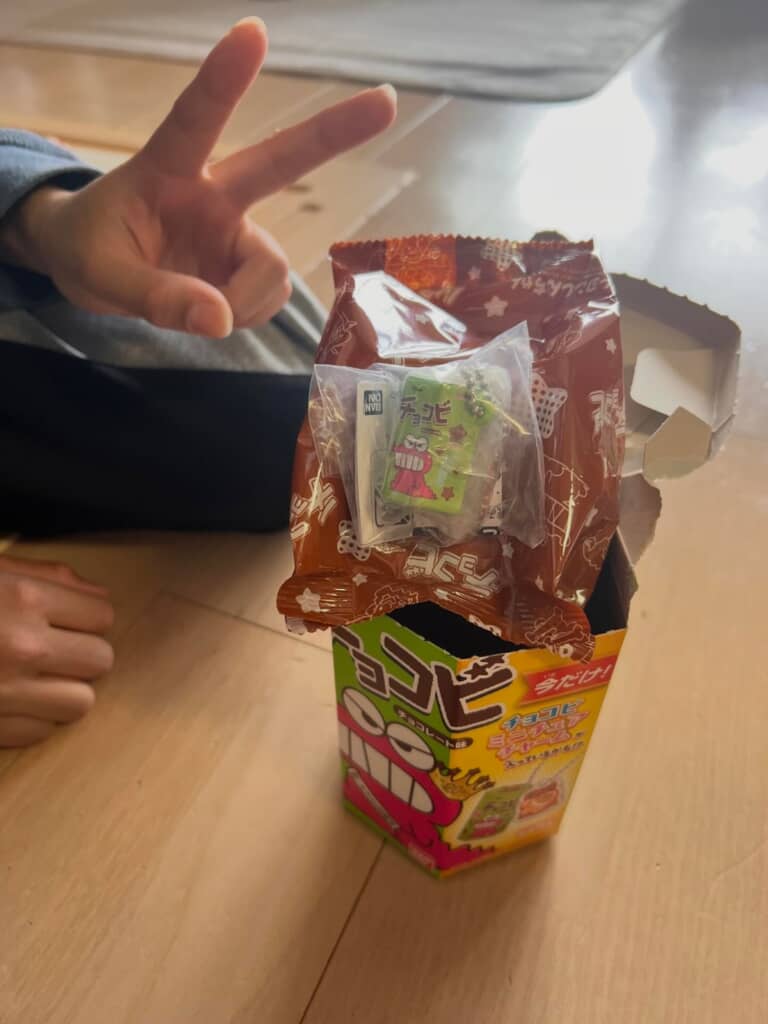 「これだけ1個、重さちゃう気がする」って、本当に入ってた!