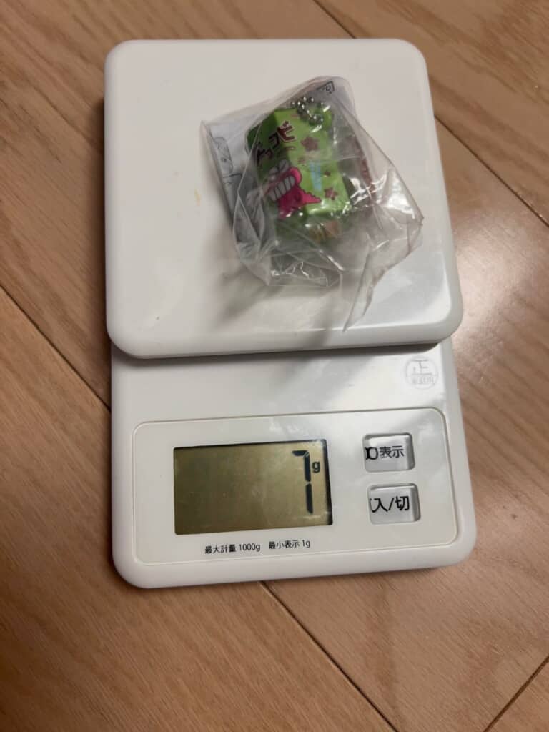 7gを違いに気付いた息子さん。見事にレアアイテムをゲット!