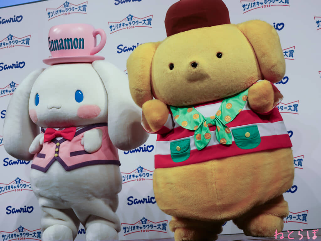 ポムポムプリンとシナモロール（編集部撮影）