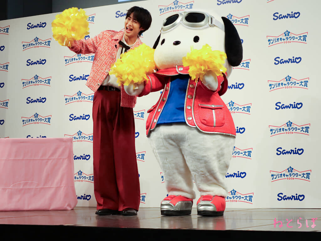 「がんばるあなたを応援します！“決めエール”チャレンジ」にポチャッコと挑戦する曽野舜太（編集部撮影）