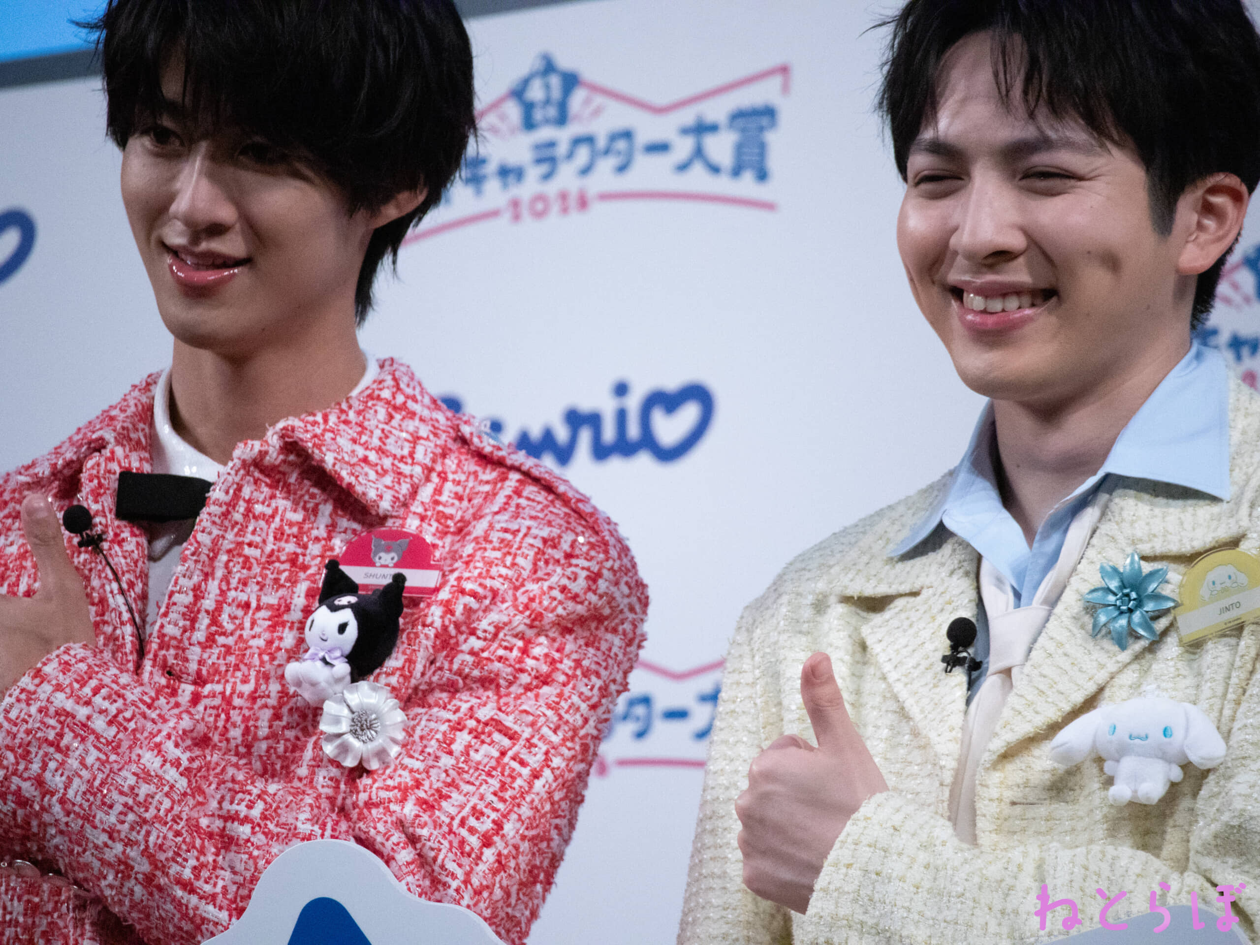【写真・動画特集】M!LK吉田仁人＆曽野舜太「2026年サンリオキャラクター大賞」開幕イベントで大はしゃぎ　尊すぎる瞬間まとめ【全38枚】 | エンタメ ねとらぼ