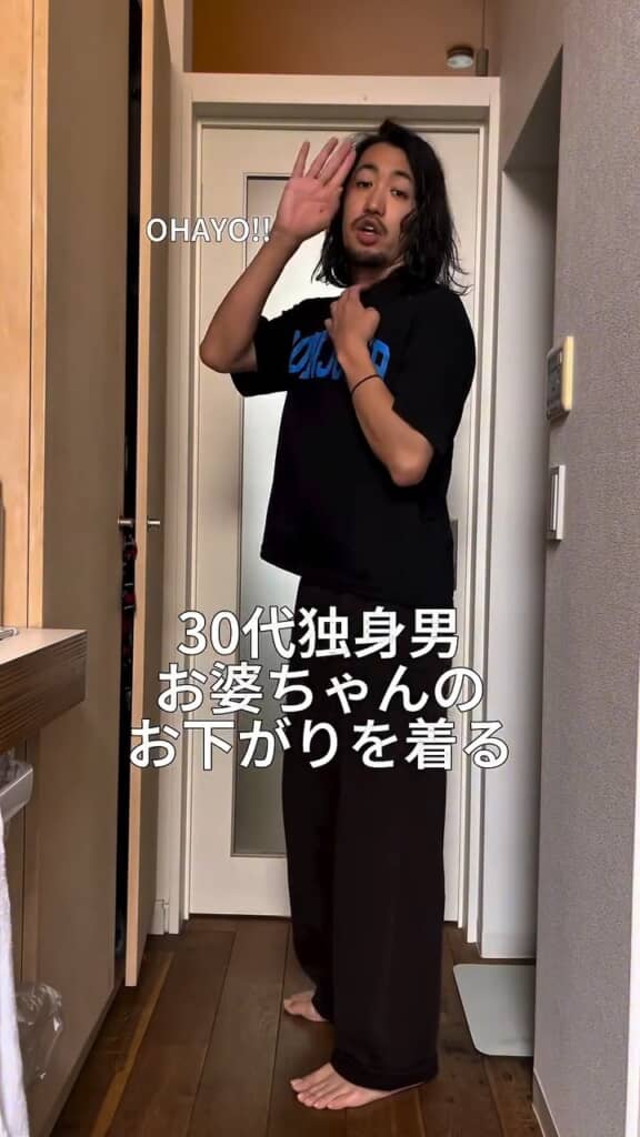 おばあちゃんのお下がりを主役にスタイリング