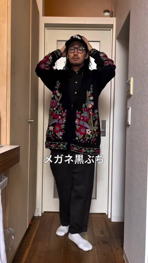 メガネをかける橋口さん