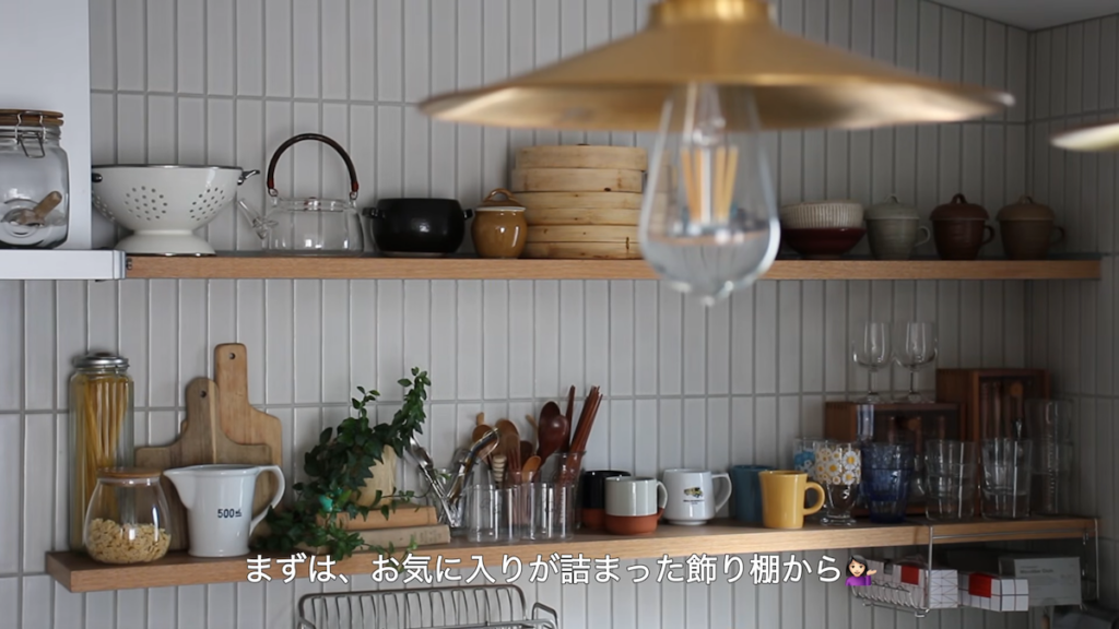 キッチンの飾り棚