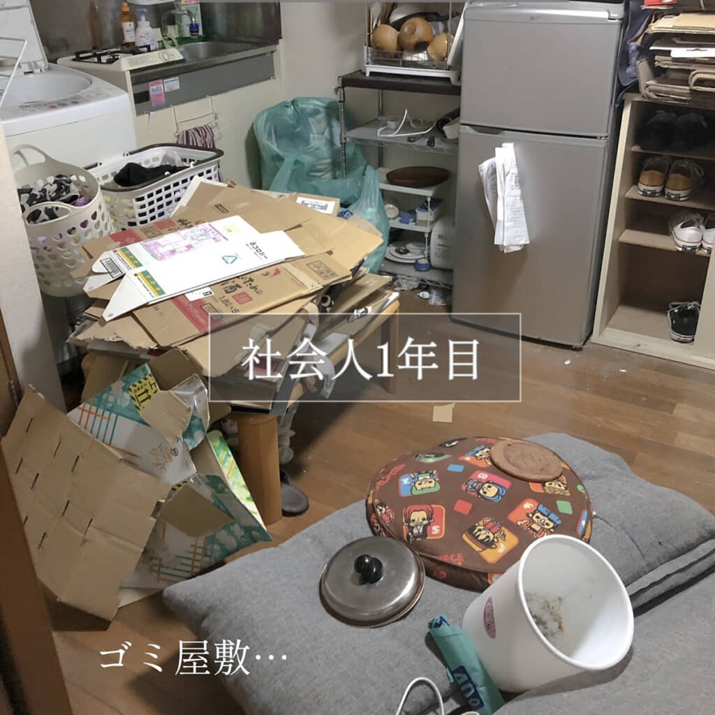 ごみがあちこちに……