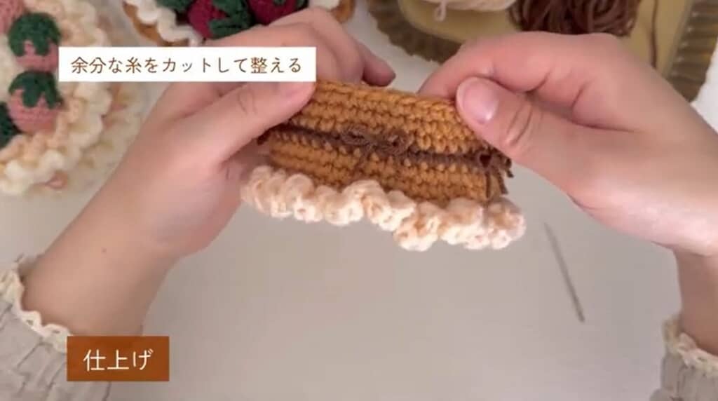 側面にリボンが付きました