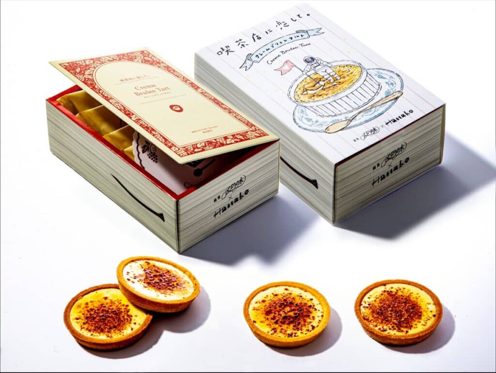 クレームブリュレタルト