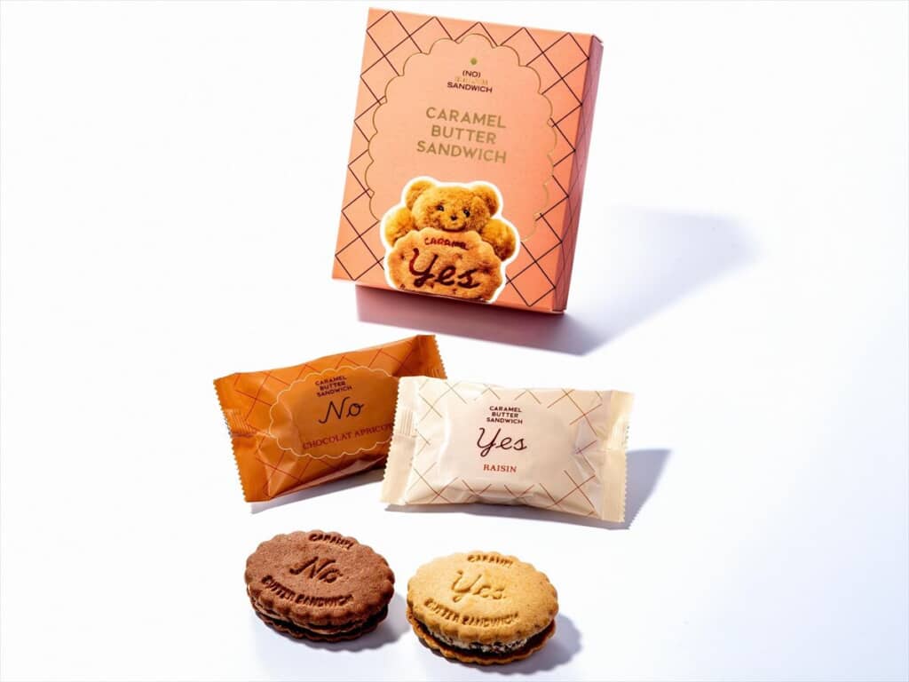 キャラメルバターサンドイッチ