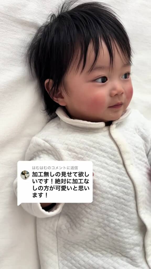 これからもすくすく成長してね！