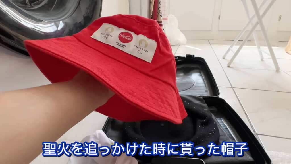 パリ五輪の聖火リレーでもらった帽子