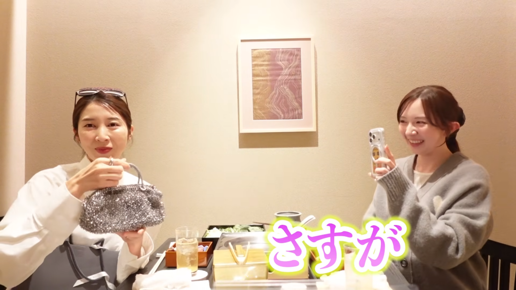 セイナさんのチョイスにカスミさんもニッコリ