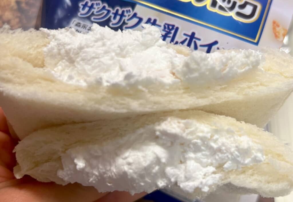 クリームたっぷり！