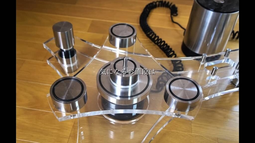 中古物件で発見した「Gale GT2101」