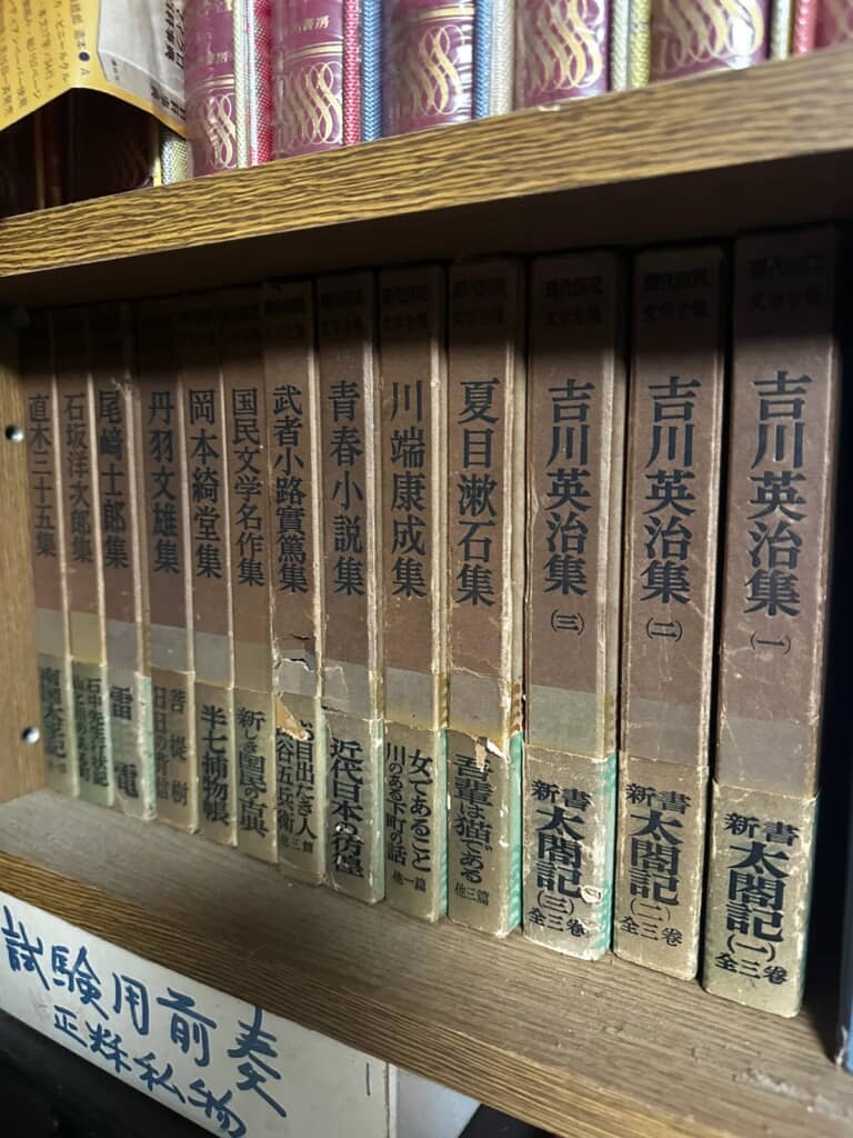 吉川英治や夏目漱石、武者小路実篤らの作品集