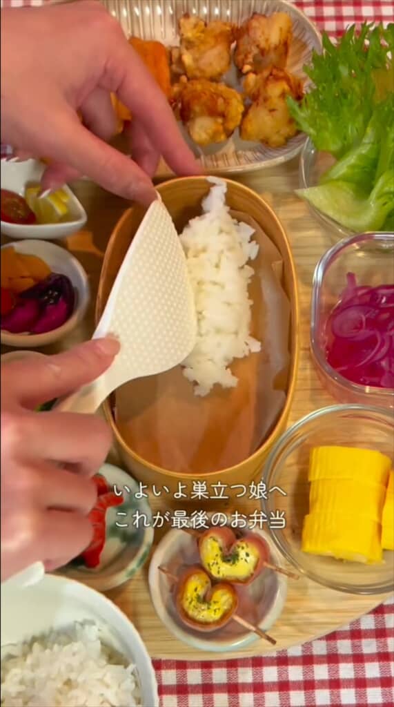 高校3年生の娘に作った最後のお弁当