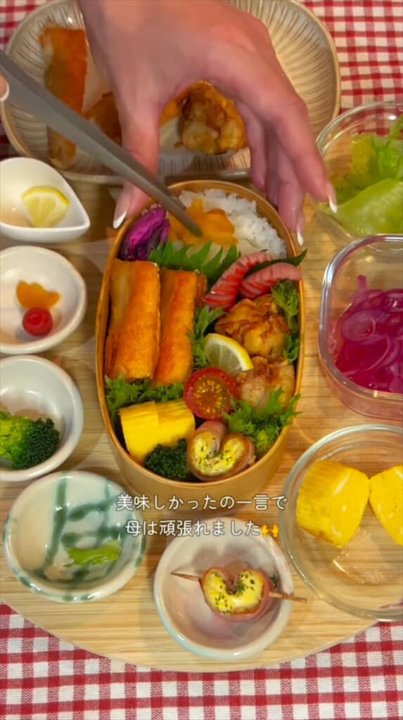 高校3年生の娘に作った最後のお弁当