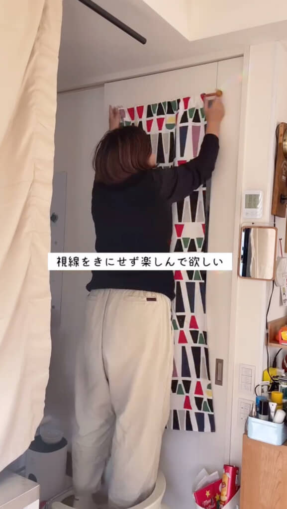 キッチンやドアに目隠しを設置