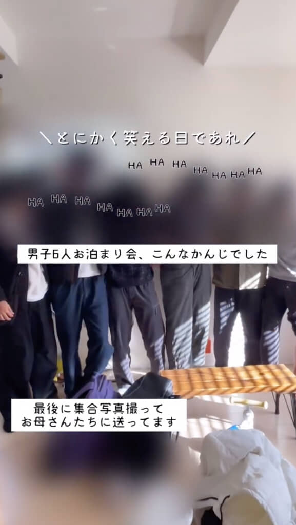 男子6人の集合写真