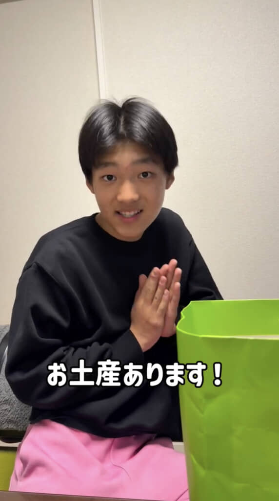 買ってきたお土産は……