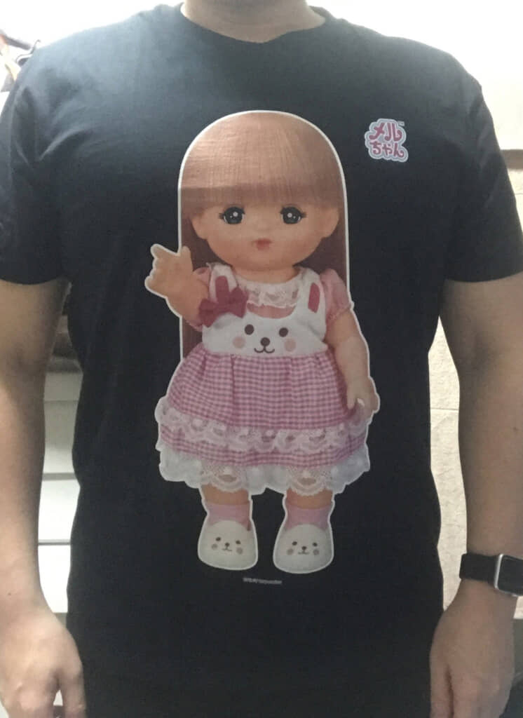 こ、これは……