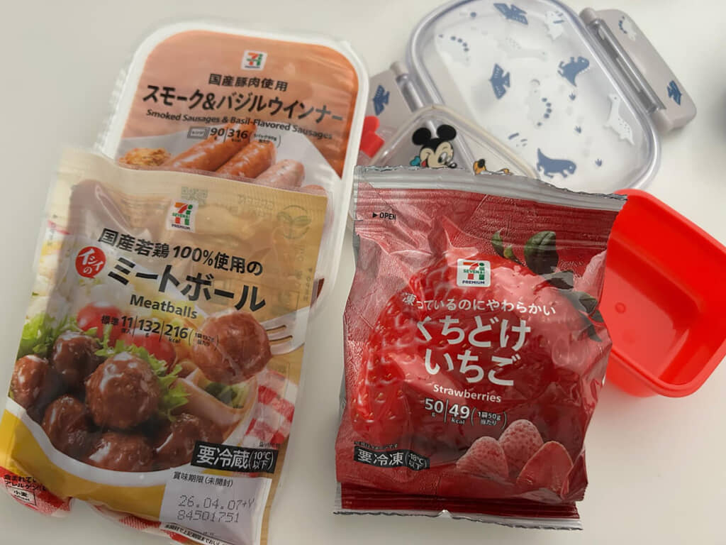 セブン-イレブンの冷凍食品を活用