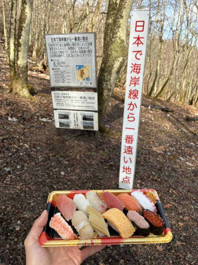 冷凍・冷蔵技術や輸送手段の進歩のたまもの