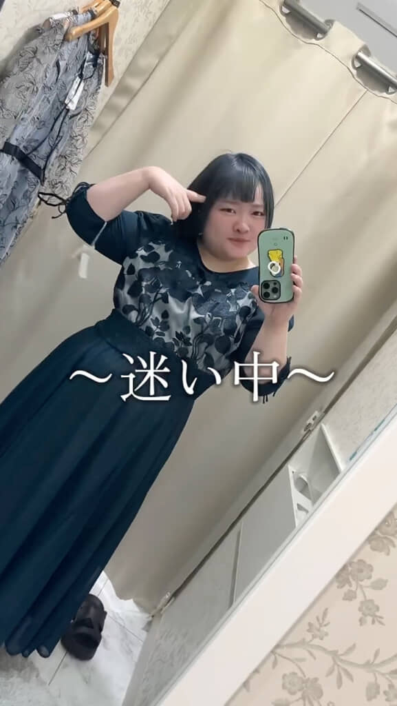 ドレスを試着