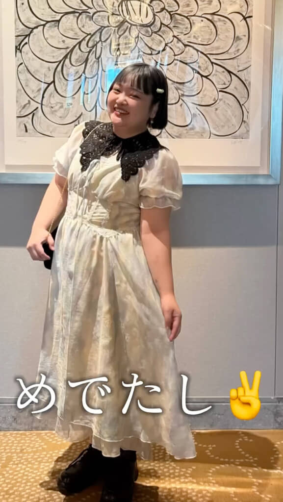 結婚式当日