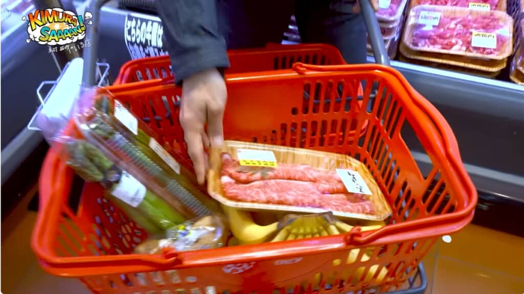 自分用にみなもと牛を購入