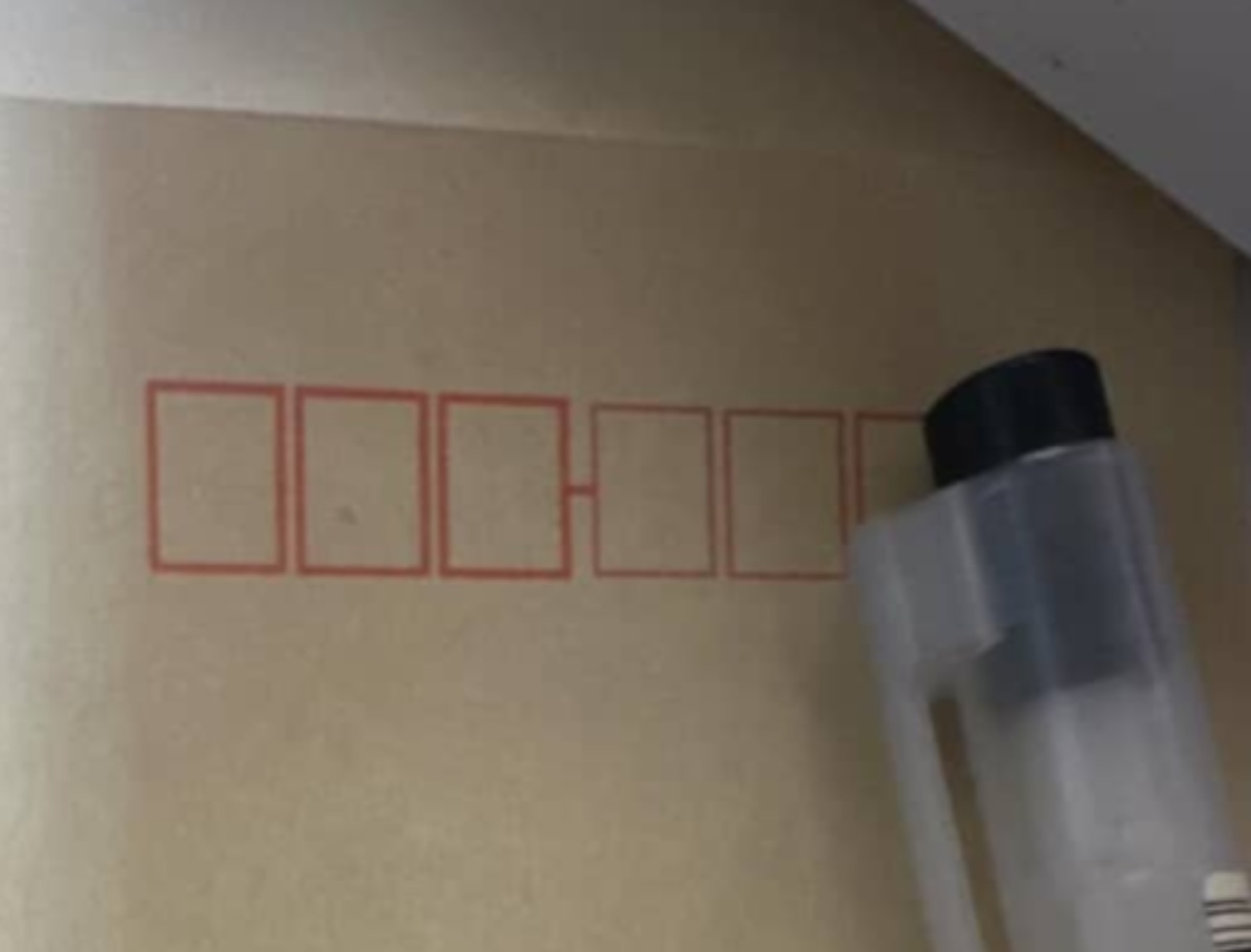 3児ママ「封筒にお札と書きたかったんです」→見てみると……　まさかの“誤字”に「ちょっww」「じわじわくる」（1/3） | ライフスタイル ねとらぼ