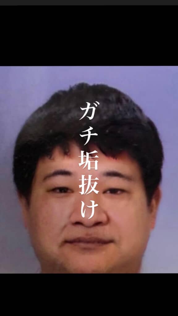 高校1年生のときの誉さん