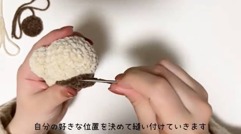 好きな位置に縫い付けていきます