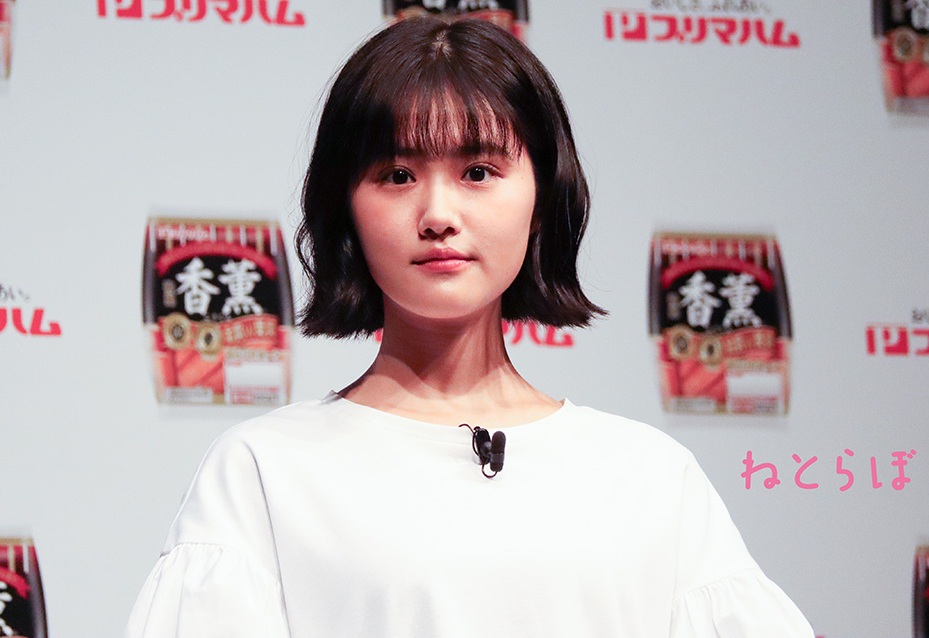 俳優の原菜乃華さん（編集部撮影）