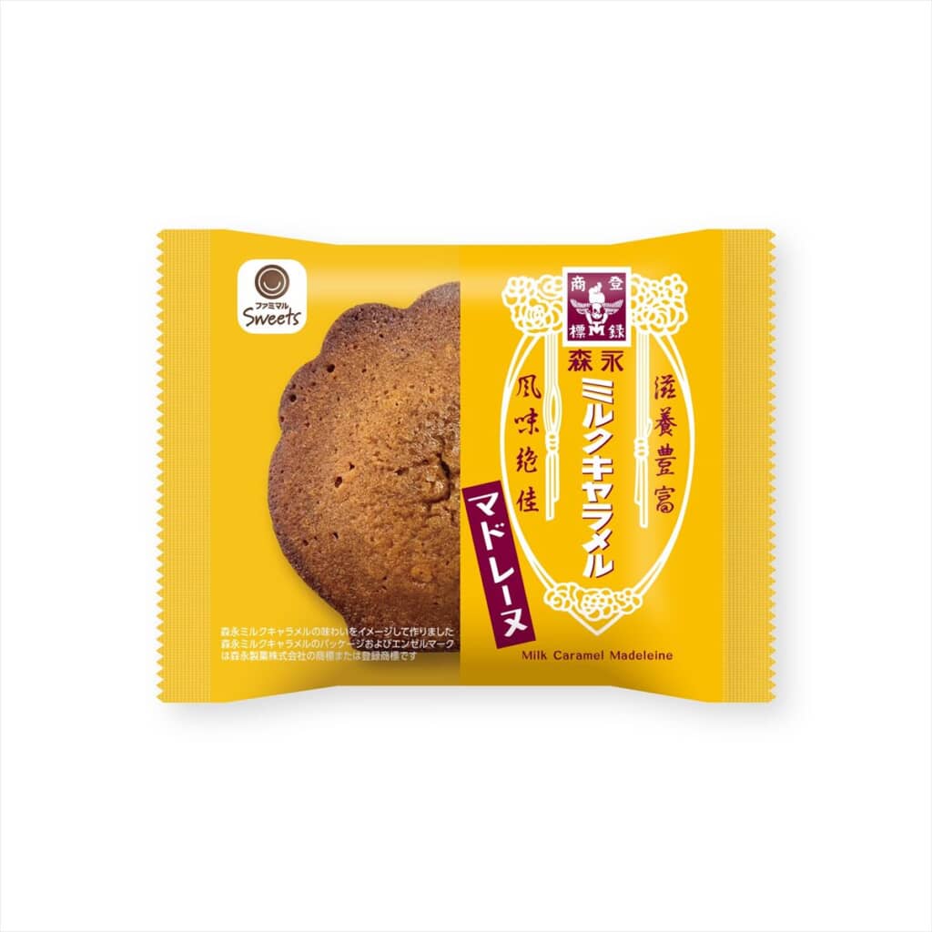森永ミルクキャラメルマドレーヌ