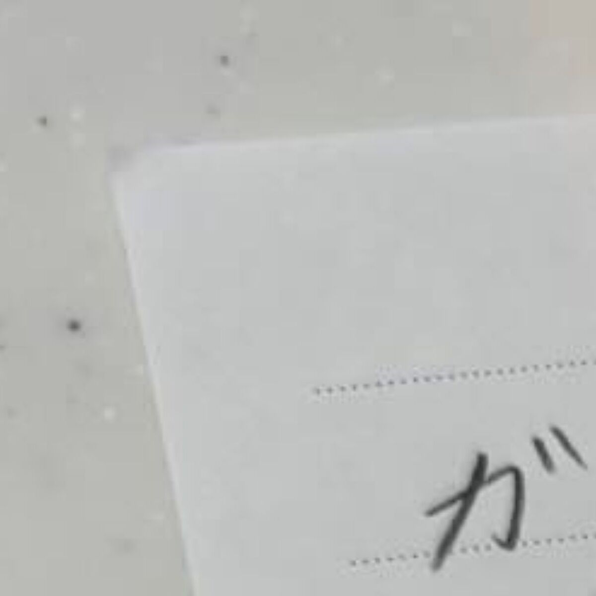 妻「山形に帰ると言ったら朝これがキッチンに」→夫が残した“まさかの光景”に「最高」「家にもきてほしいよ」 | ライフスタイル ねとらぼ