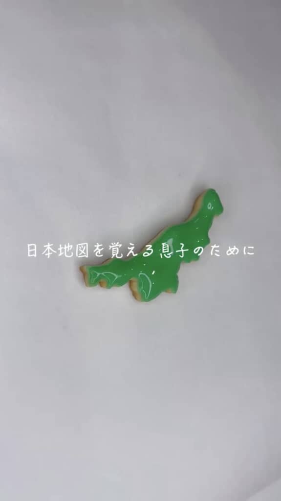まずは新潟県の形のクッキーを焼きました。すでに細かい形を再現していてすごい