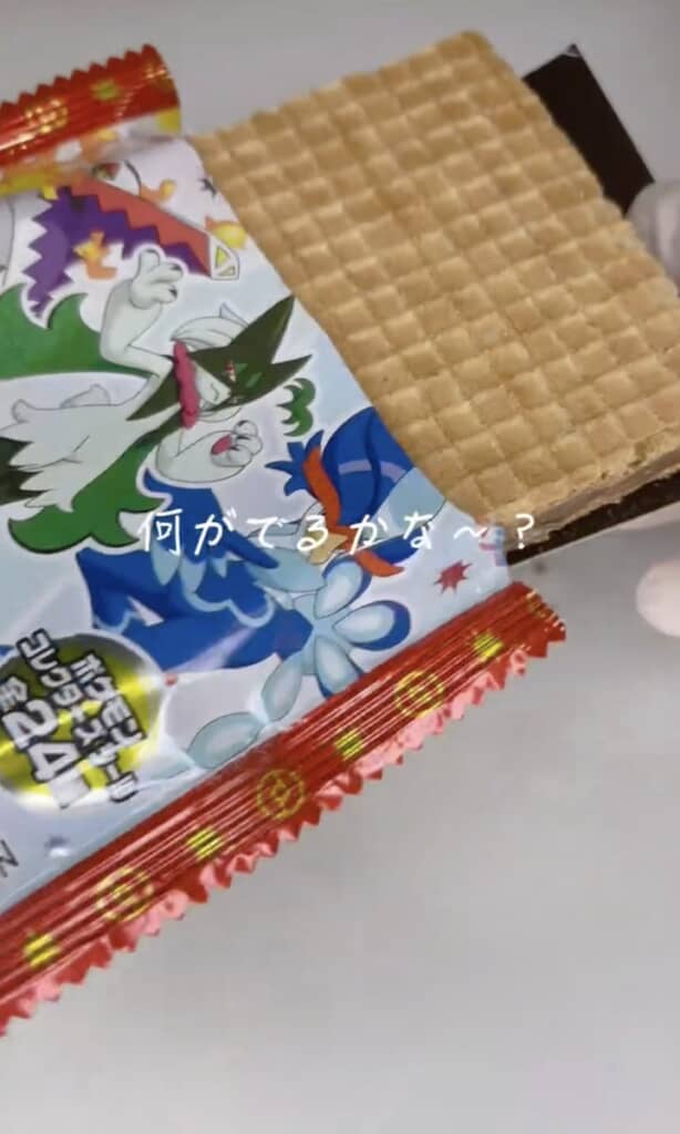 ポケモンウエハースチョコを土台に使います