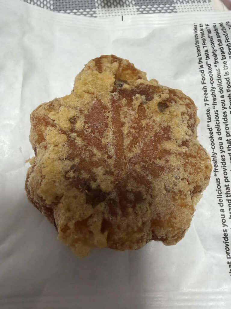 広島限定「お店で揚げたもみじ饅頭」