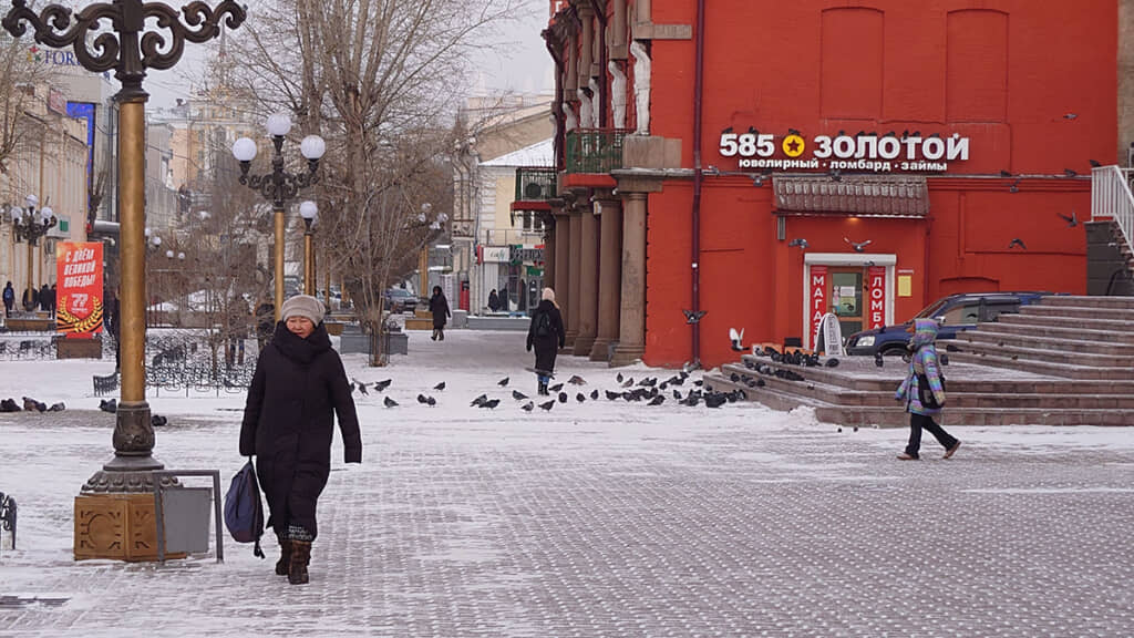 首都はウラン・ウデ