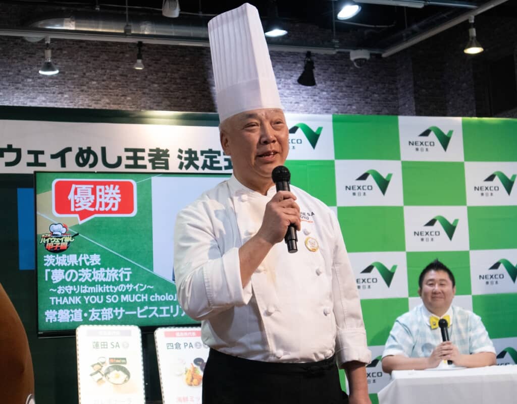 優勝した友部SA（上り線）の菅沼眞二総料理長