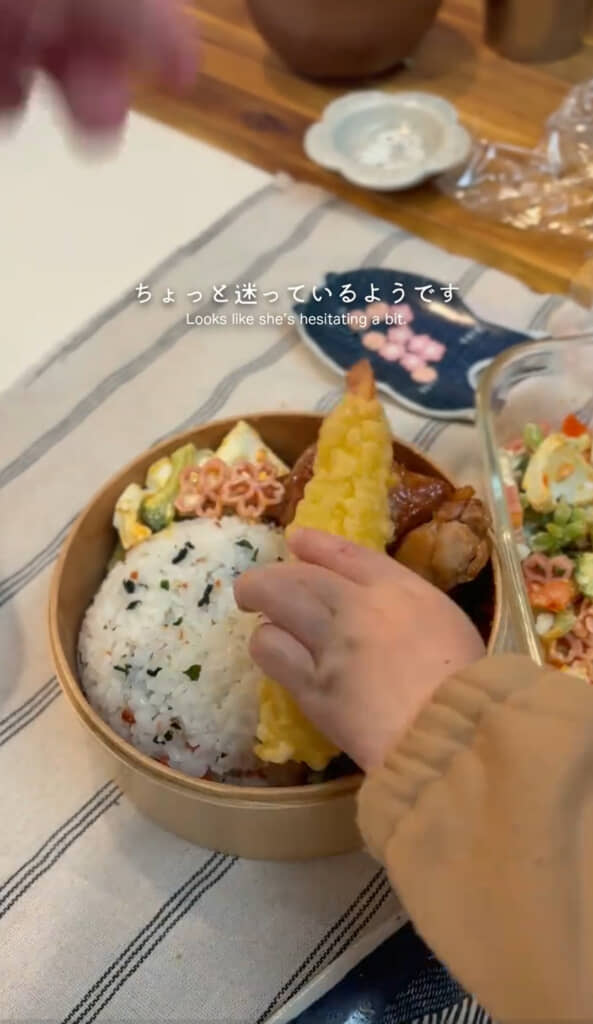 エビフライの配置に迷い中