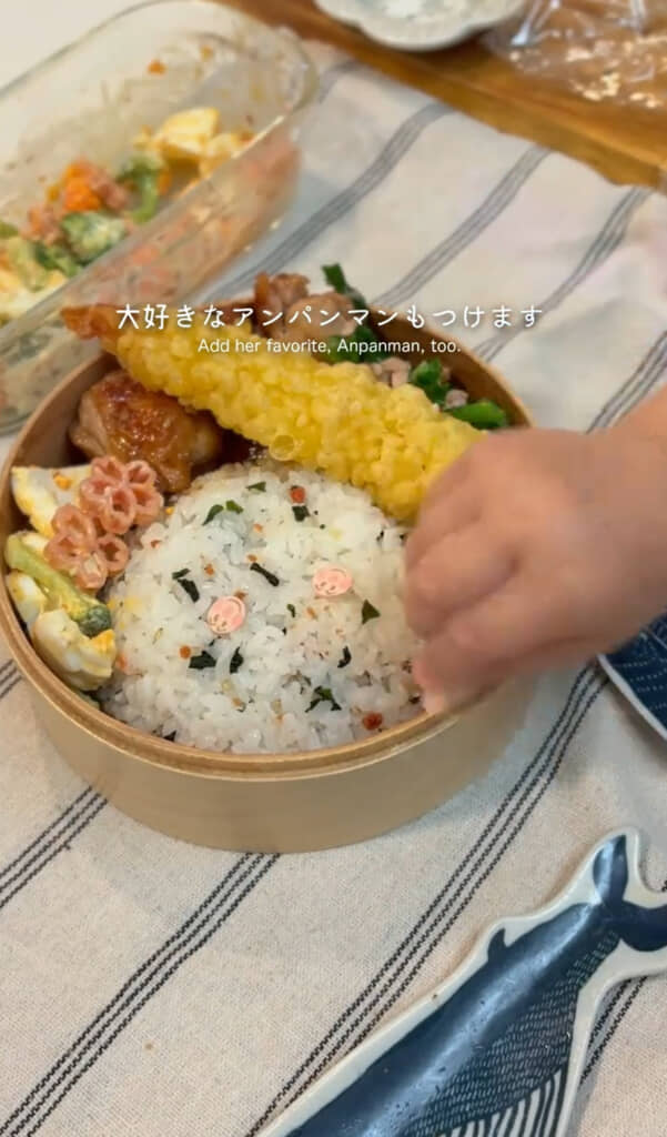 アンパンマンのかまぼこを添えて