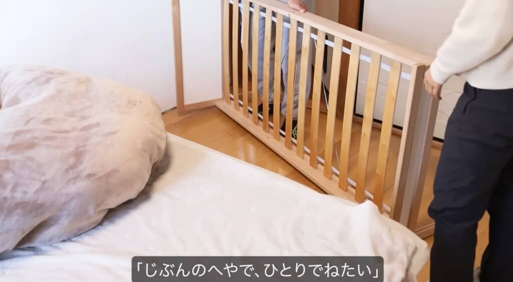 娘「じぶんのへやで、ひとりでねたい」