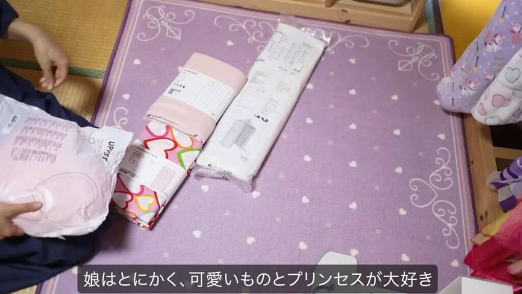 可愛いものとプリンセスが好きな娘さんのためにプリンセスの部屋を作っていきます