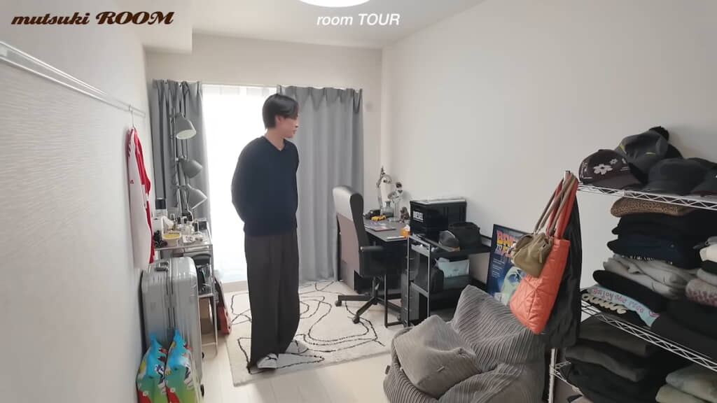 かなたさん「ちょっとごちゃついている」