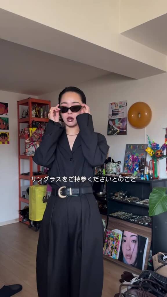 「サングラスをご持参ください」とのこと