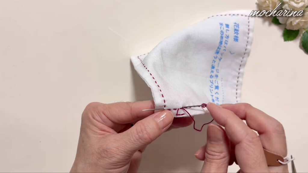 裏側は1目縫って3目返し縫い